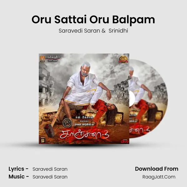 Oru Sattai Oru Balpam MP3 Song by Saravedi Saran Cover
