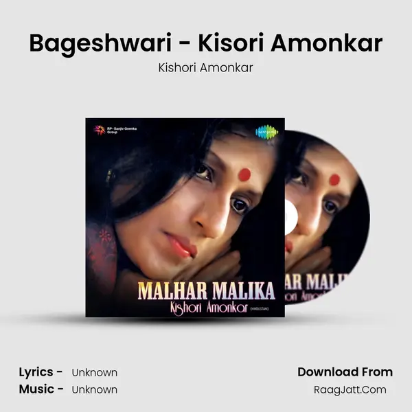 Bageshwari - Kisori Amonkar Cover