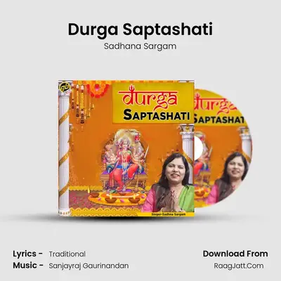 Durga Saptashati - Sadhana Sargam