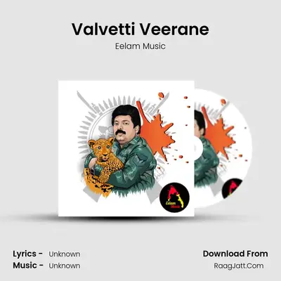 Valvetti Veerane - 