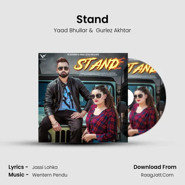Stand MP3 Song by Yaad Bhullar Cover