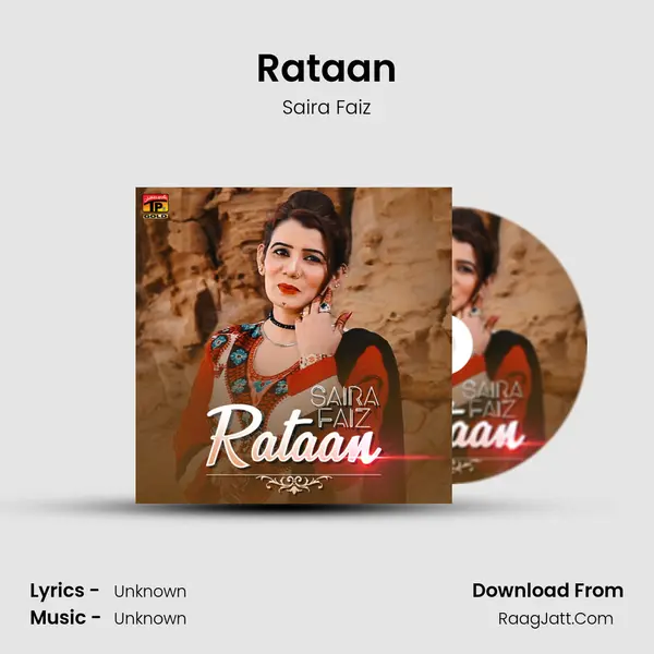Rataan MP3 Song by Saira Faiz Cover