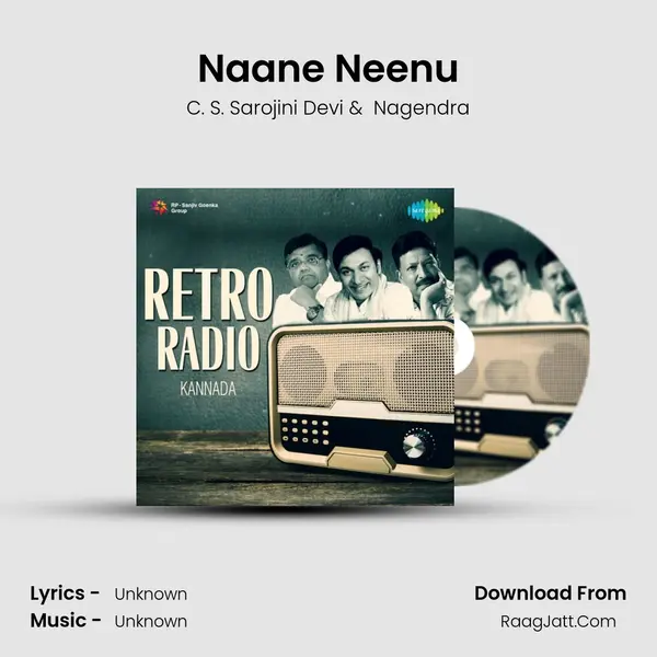 Naane Neenu MP3 Song by C. S. Sarojini Devi Cover