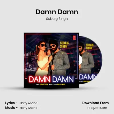 Damn Damn mp3 song