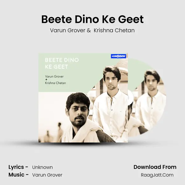 Krishna Chetan