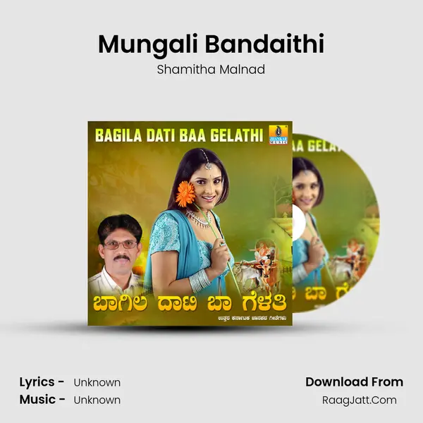 Mungali Bandaithi MP3 Song by Shamitha Malnad Cover