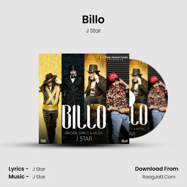 Billo MP3 Song by J Star Cover