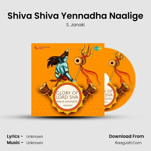 Shiva Shiva Yennadha Naalige Cover