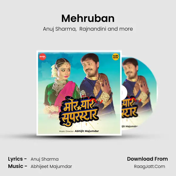 Mehruban mp3 song