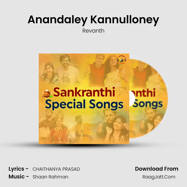 Anandaley Kannulloney Cover