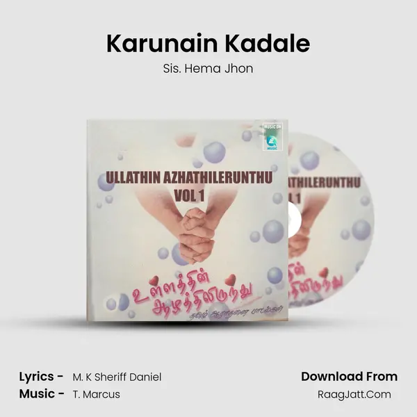 Karunain Kadale MP3 Song by Sis. Hema Jhon Cover