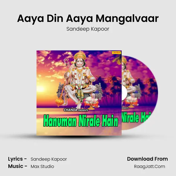 Aaya Din Aaya Mangalvaar MP3 Song by Sandeep Kapoor Cover