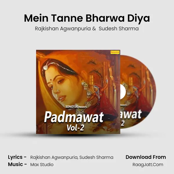 Mein Tanne Bharwa Diya mp3 song