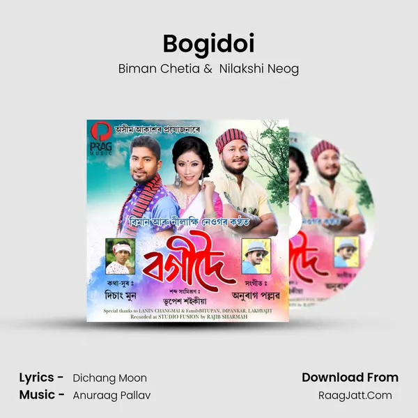Bogidoi MP3 Song by Biman Chetia Cover