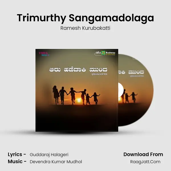Trimurthy Sangamadolaga MP3 Song by Ramesh Kurubakatti Cover