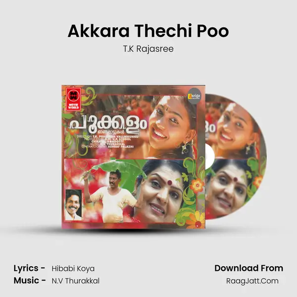 Akkara Thechi Poo MP3 Song by T.K Rajasree Cover