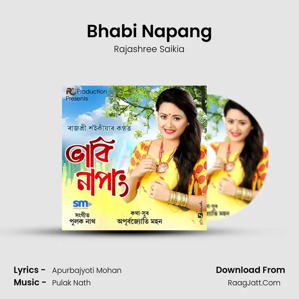 Bhabi Napang MP3 Song by Rajashree Saikia Cover