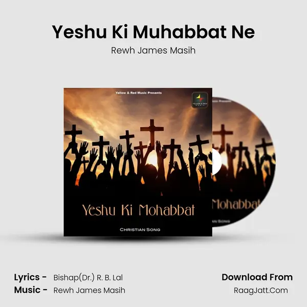 Rewh James Masih