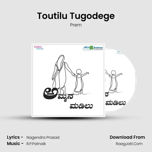 Toutilu Tugodege Cover