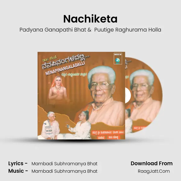 Nachiketa MP3 Song by Padyana Ganapathi Bhat Cover