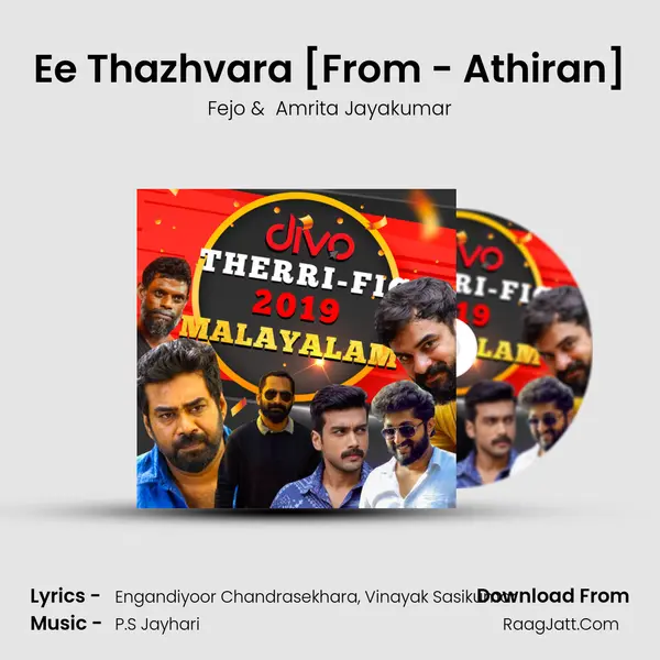 Ee Thazhvara [From - Athiran] mp3 song