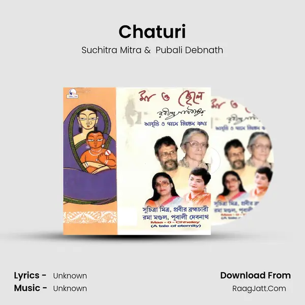 Chaturi MP3 Song by Suchitra Mitra Cover
