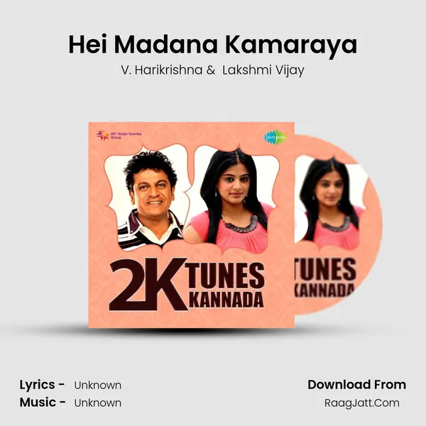 Hei Madana Kamaraya Cover