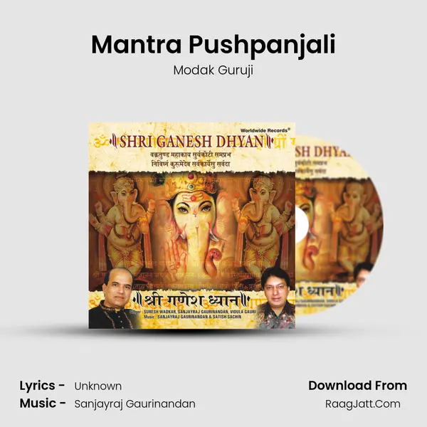 Modak Guruji