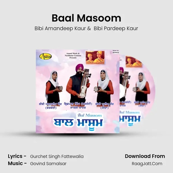 Baal Masoom mp3 song