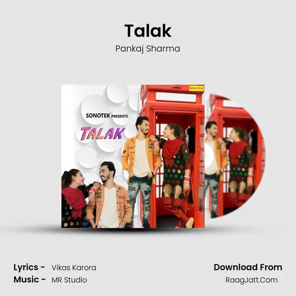 Talak - Pankaj Sharma