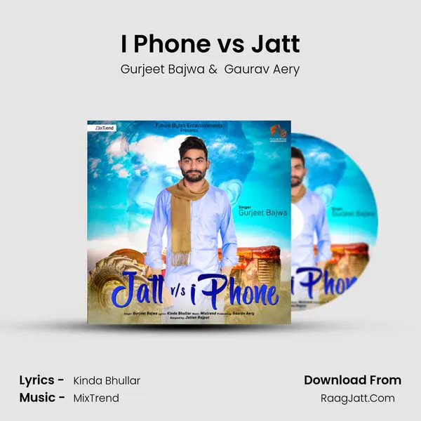 I Phone vs Jatt - 
