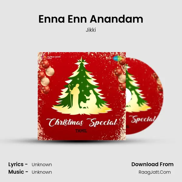 Enna Enn Anandam Cover