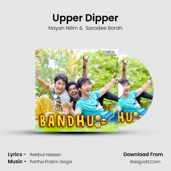 Upper Dipper mp3 song