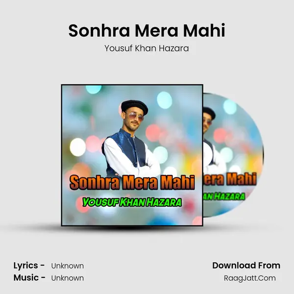 Sonhra Mera Mahi MP3 Song by Yousuf Khan Hazara Cover