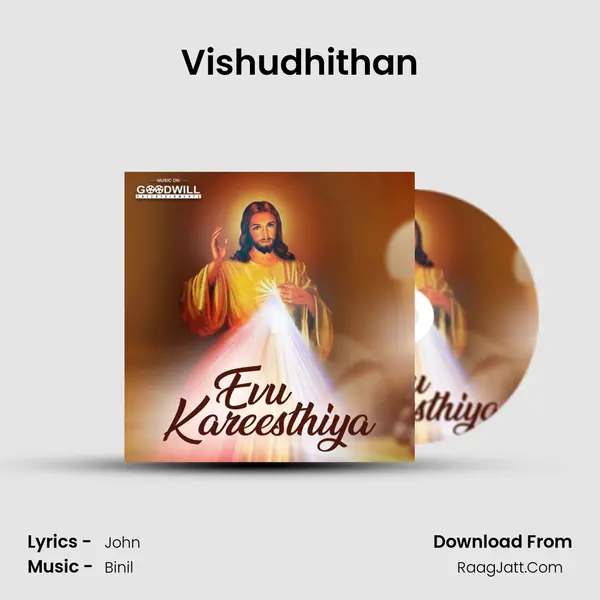 Vishudhithan MP3 Song by  Cover