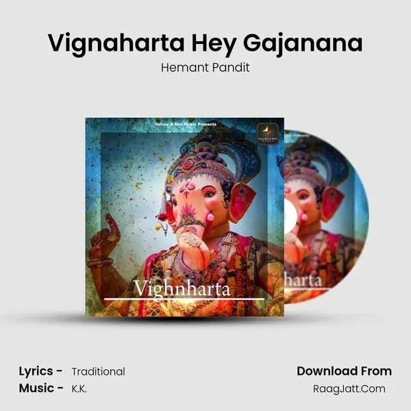 Vignaharta Hey Gajanana mp3 song