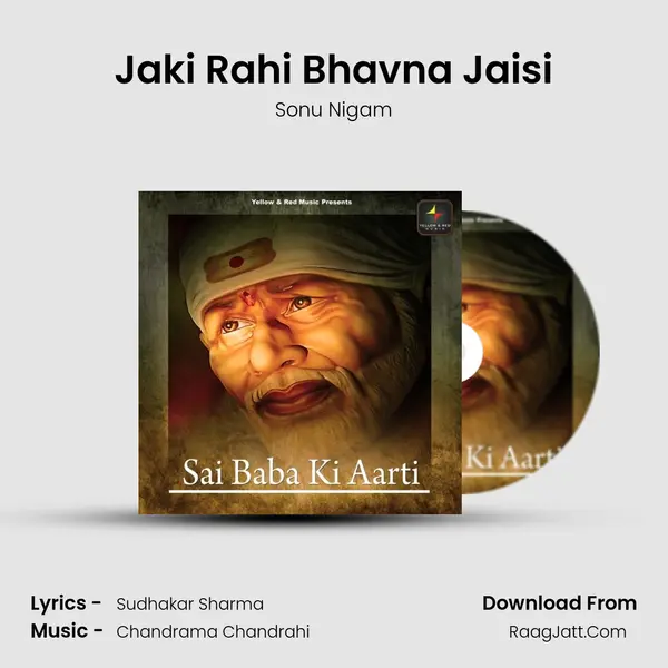 Jaki Rahi Bhavna Jaisi Cover