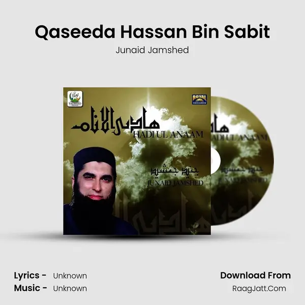 Qaseeda Hassan Bin Sabit MP3 Song by Junaid Jamshed Cover