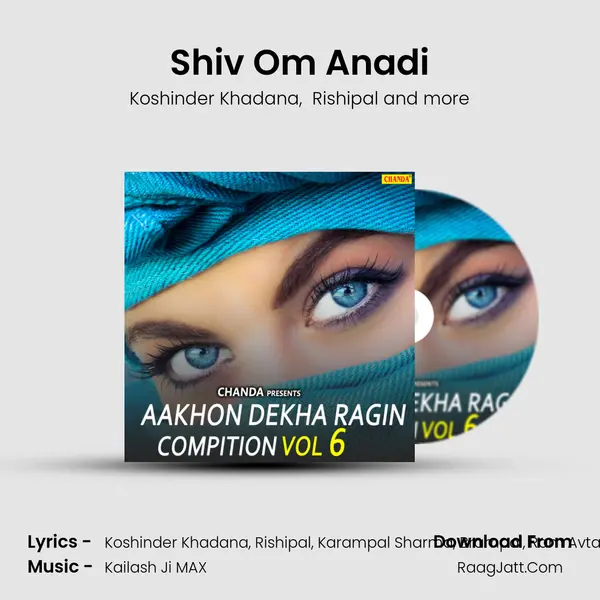 Shiv Om Anadi MP3 Song by Koshinder Khadana Cover