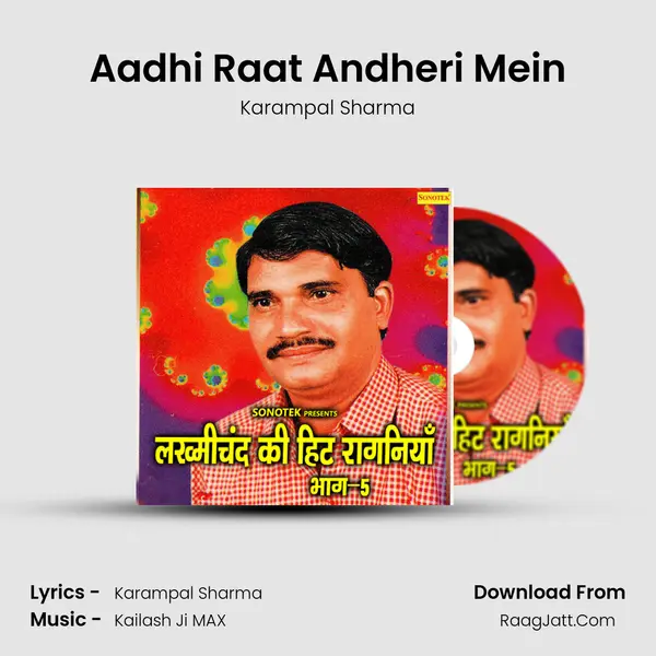 Aadhi Raat Andheri Mein MP3 Song by Karampal Sharma Cover