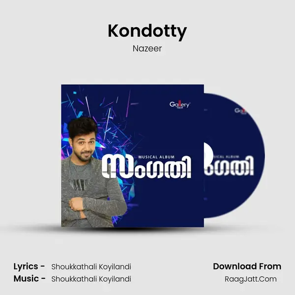 Kondotty MP3 Song by Nazeer Cover