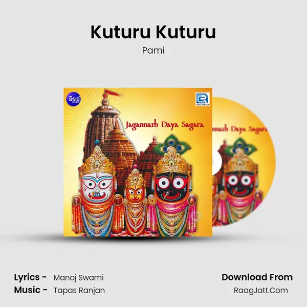 Kuturu Kuturu MP3 Song by Pami Cover