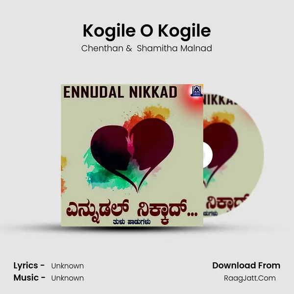 Kogile O Kogile MP3 Song by Chenthan Cover