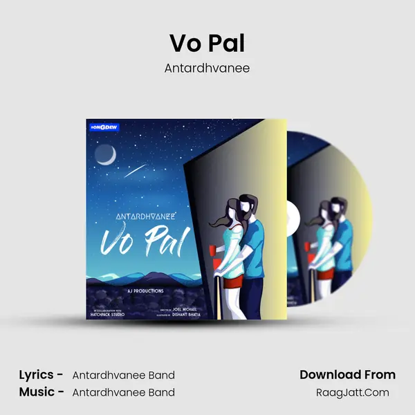 Vo Pal mp3 song