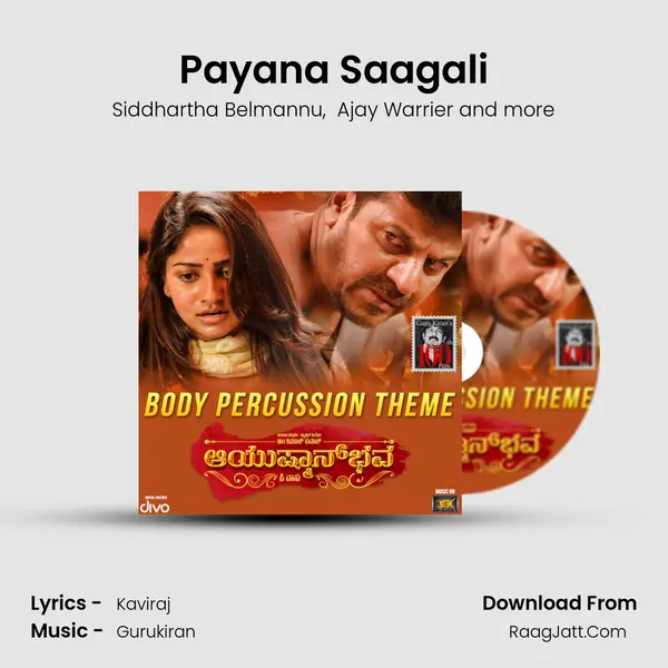 Payana Saagali MP3 Song by Siddhartha Belmannu Cover