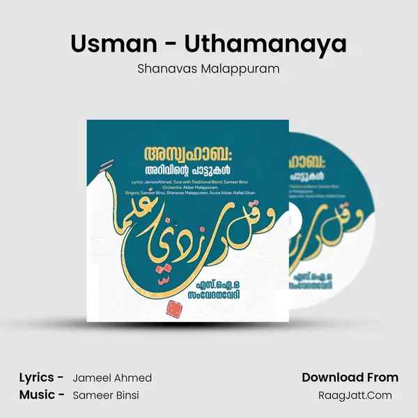Usman - Uthamanaya MP3 Song by Shanavas Malappuram Cover
