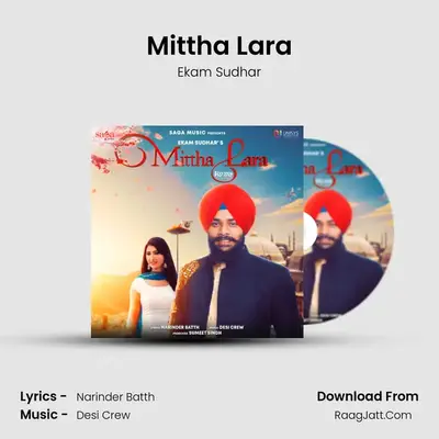 Mittha Lara MP3 Song by Ekam Sudhar Cover