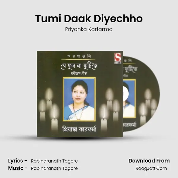 Tumi Daak Diyechho mp3 song