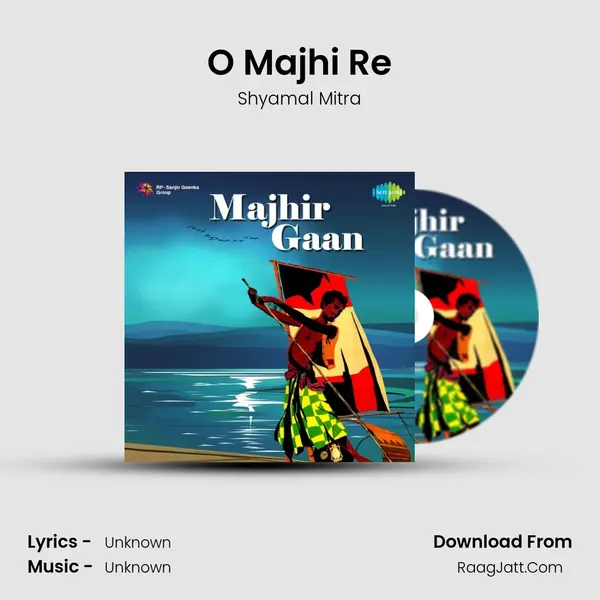 O Majhi Re Cover