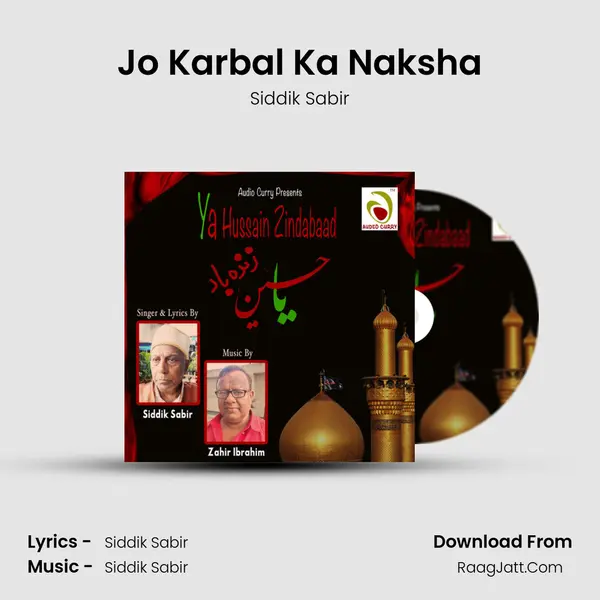Jo Karbal Ka Naksha MP3 Song by Siddik Sabir Cover